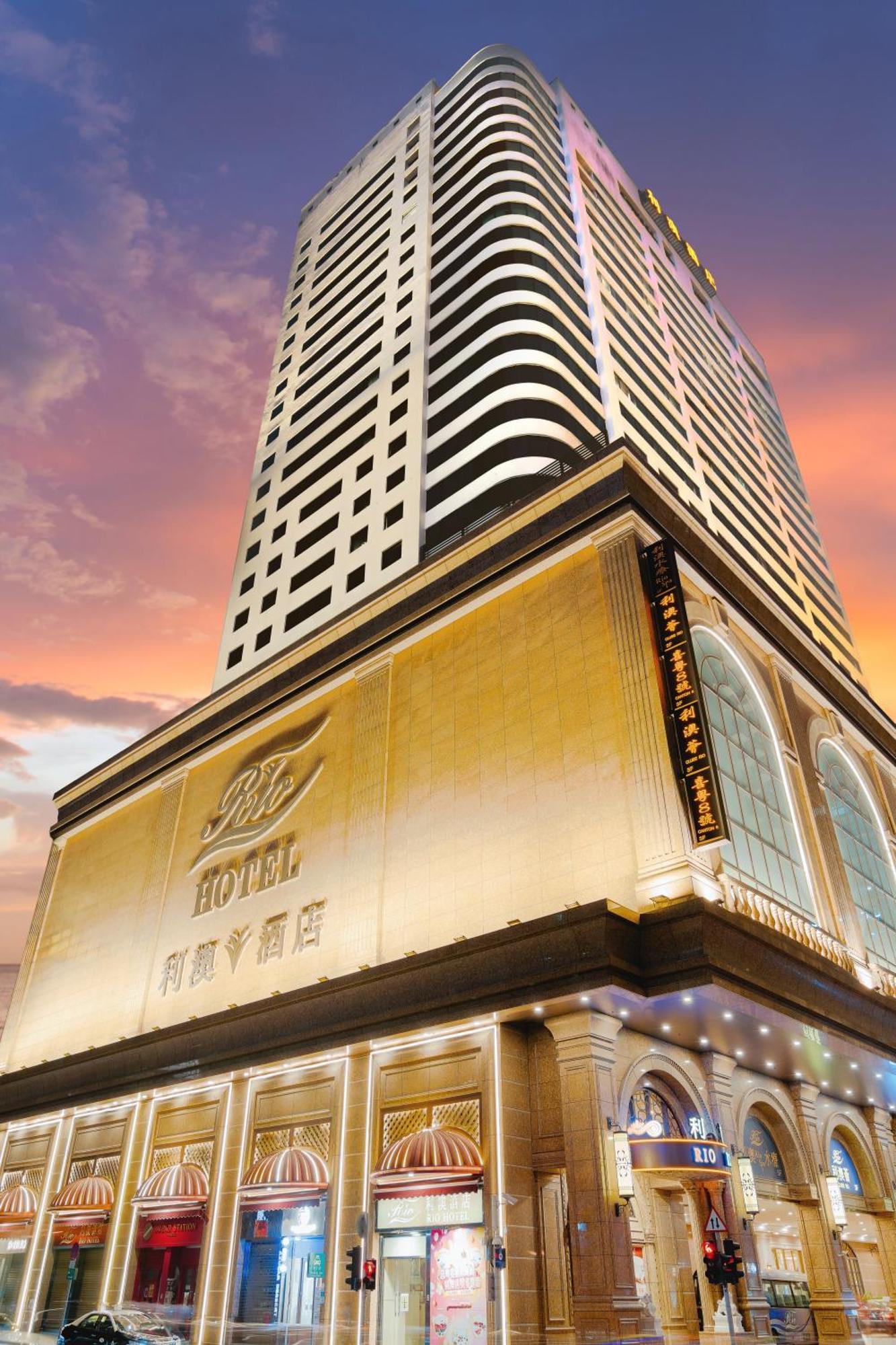 Rio Hotel Macau Exteriör bild